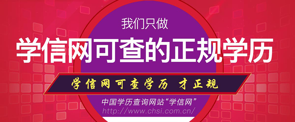 粤师教育