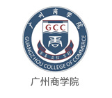 广州商学院
