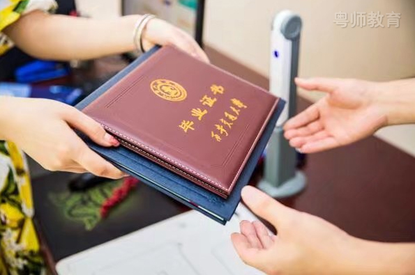 2019年深圳自考什么时候报名?