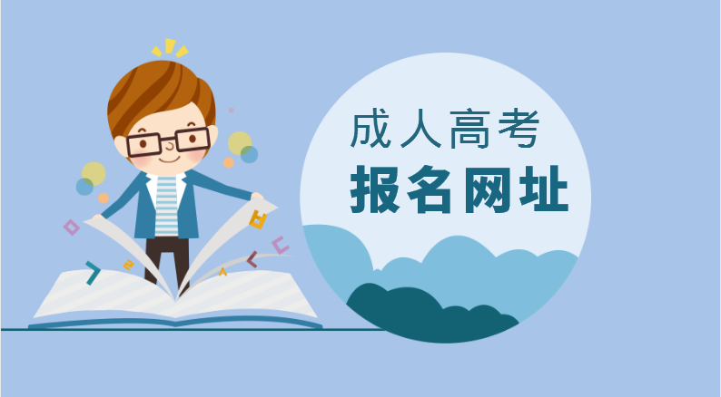 函授毕业证有哪些作用