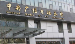 电大报名流程,电大学员怎么报名