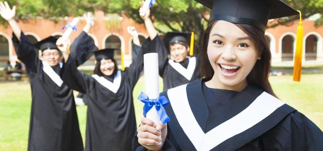 学历提升