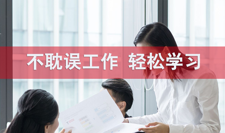 广东开放大学网络教育注册学籍是什么时候？