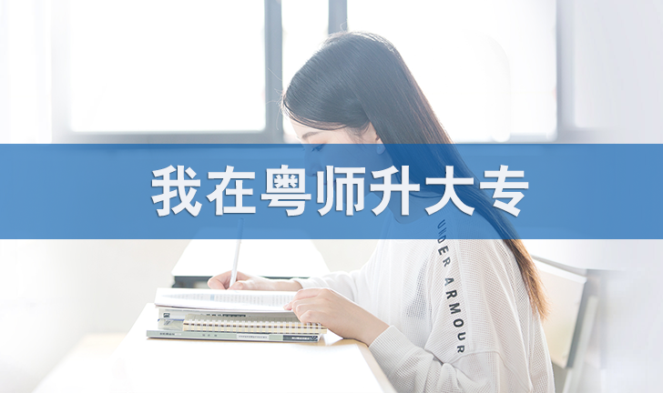自考怎么换专业？换专业后成绩会保留吗？
