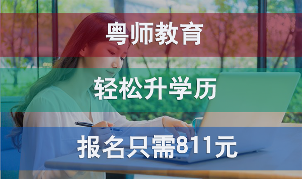 华中科技大学自考专业有哪些