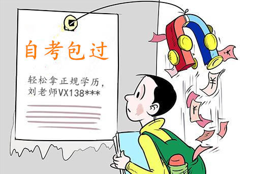 timg_副本111.jpg