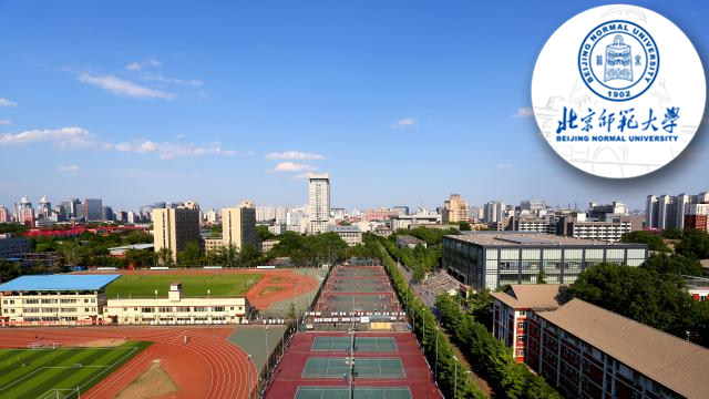 北京师范大学