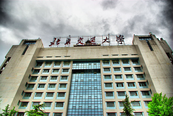 北京交通大学