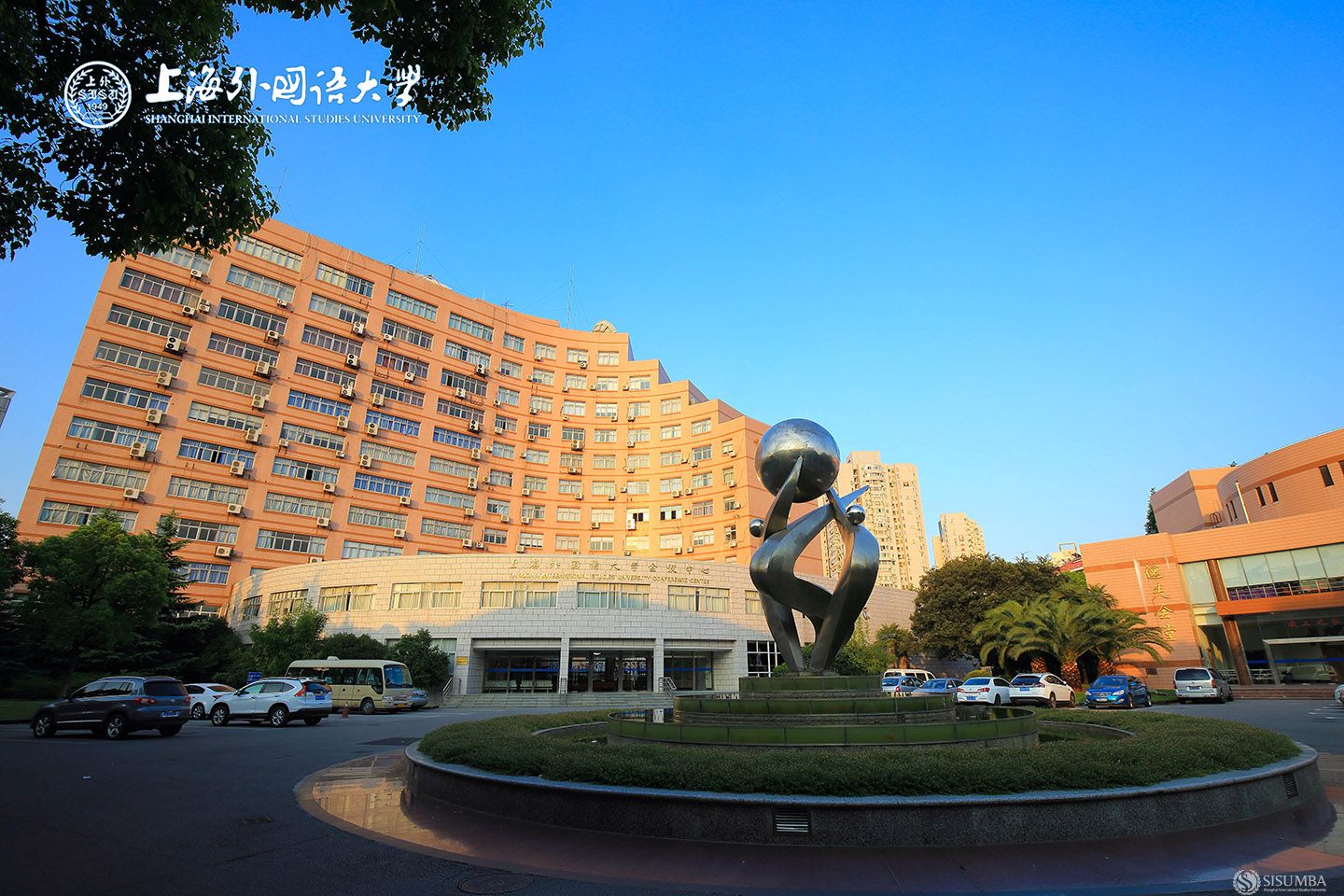 上海外国语大学