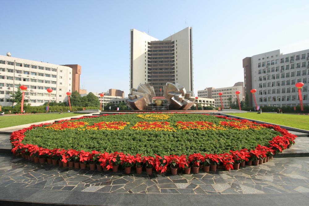 西南交通大学网络远程教育