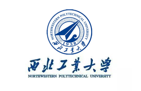 西北工业大学