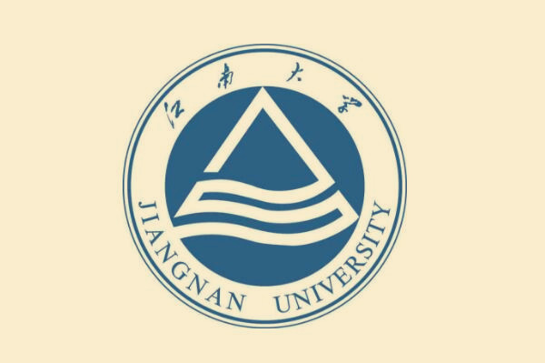 江南大学