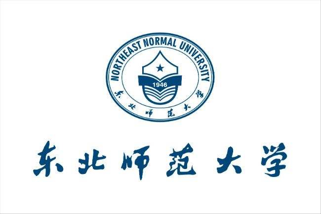 东北师范大学网络教育