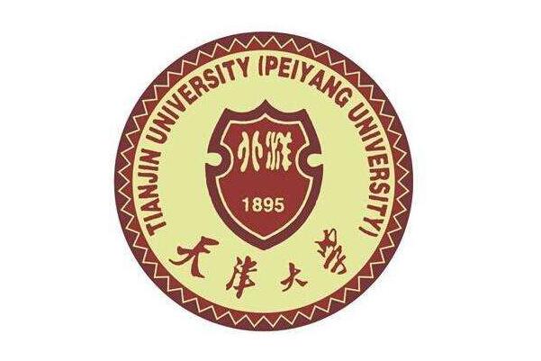 天津大学