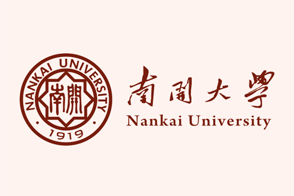 南开大学