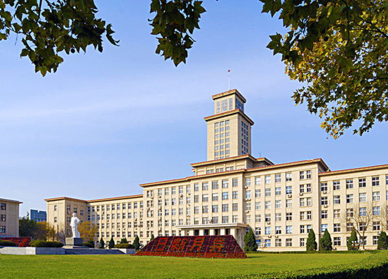 南开大学