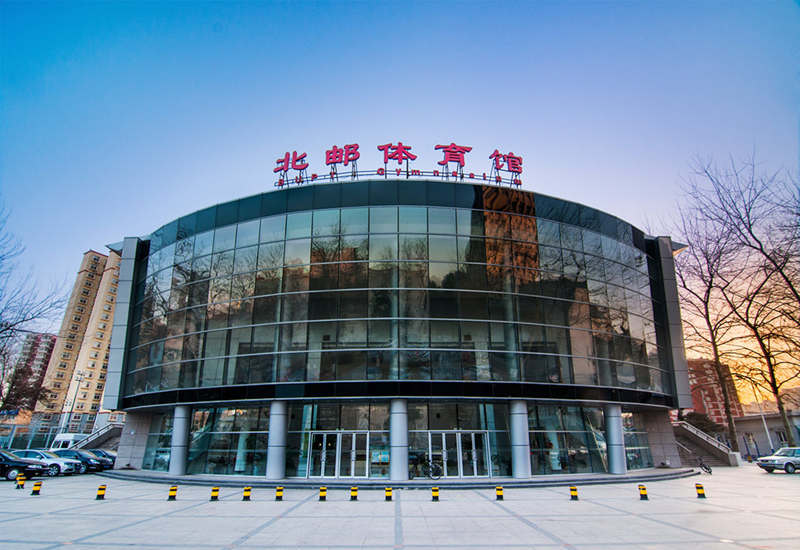 北京邮电大学