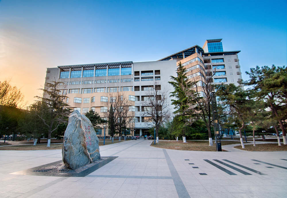 北京邮电大学