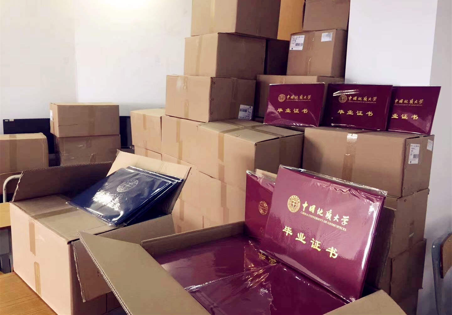 毕业证