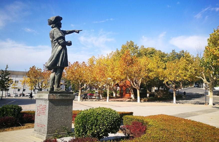 大连海事大学