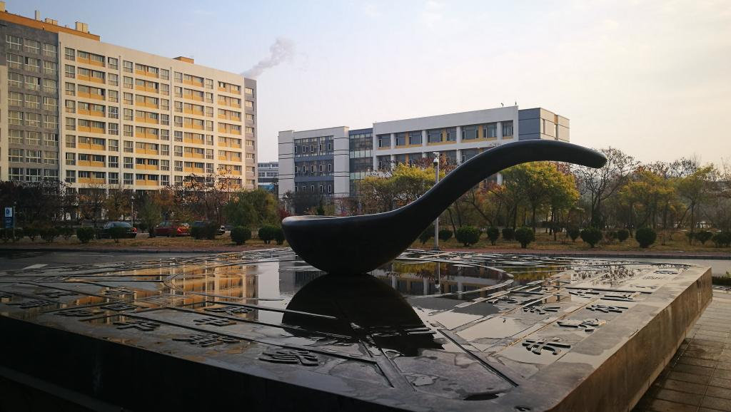 大连海事大学