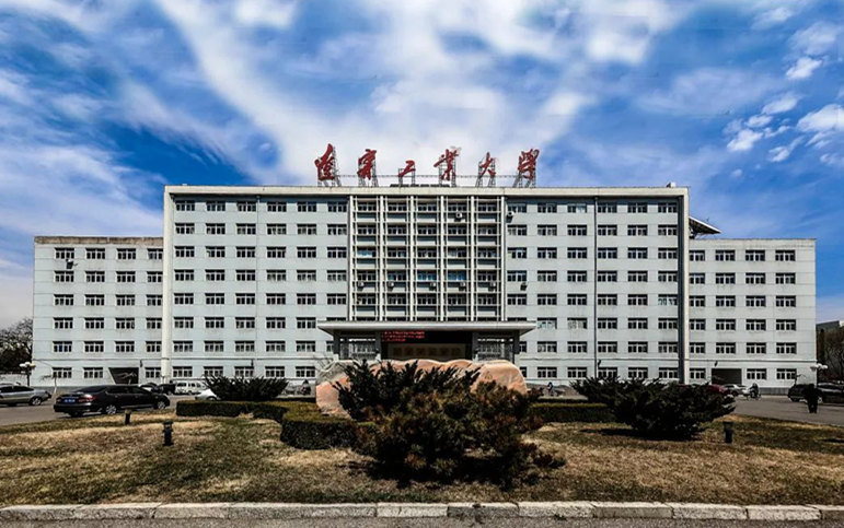 辽宁工业大学