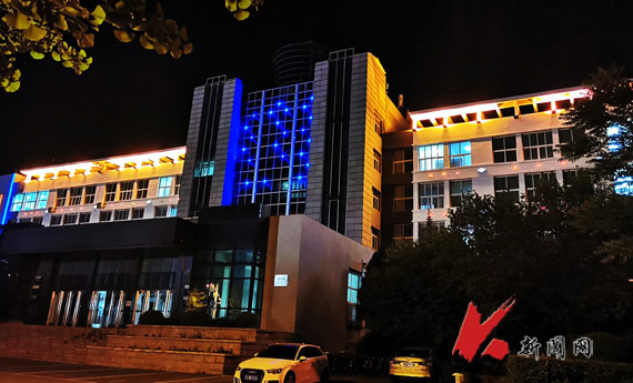 辽宁科技大学