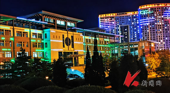 辽宁科技大学