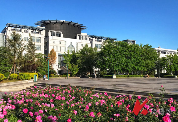 辽宁科技大学