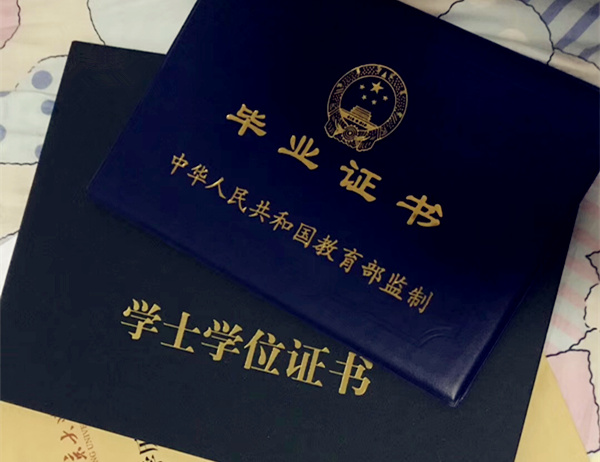成考120分随便考能过吗