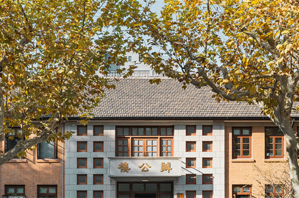 华东师范大学