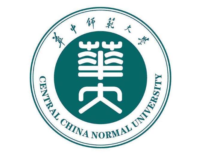 华中师范大学