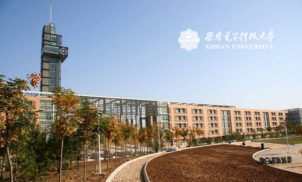 西安电子科技大学