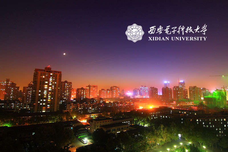 西安电子科技大学