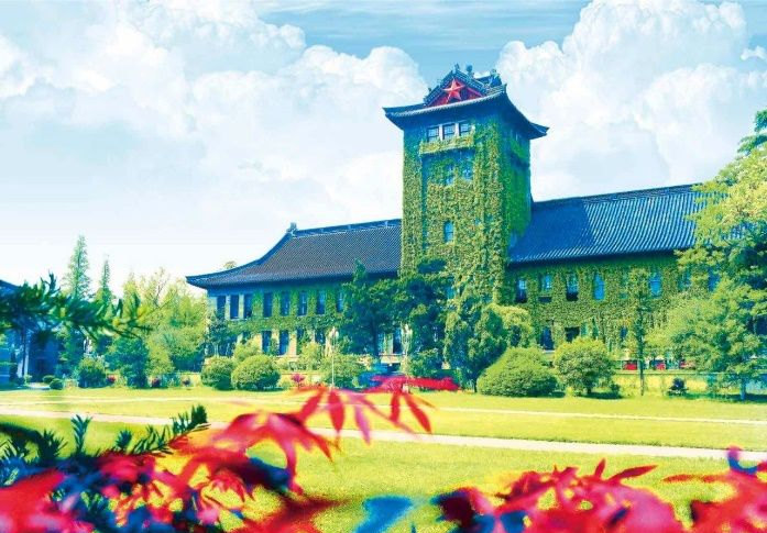 南京大学