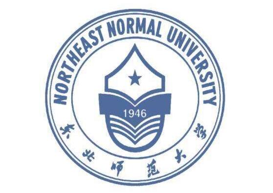东北师范大学