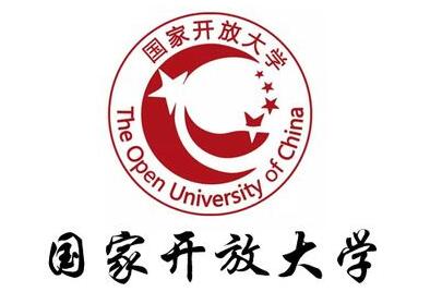 国家开放大学