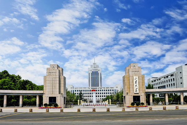 山东大学