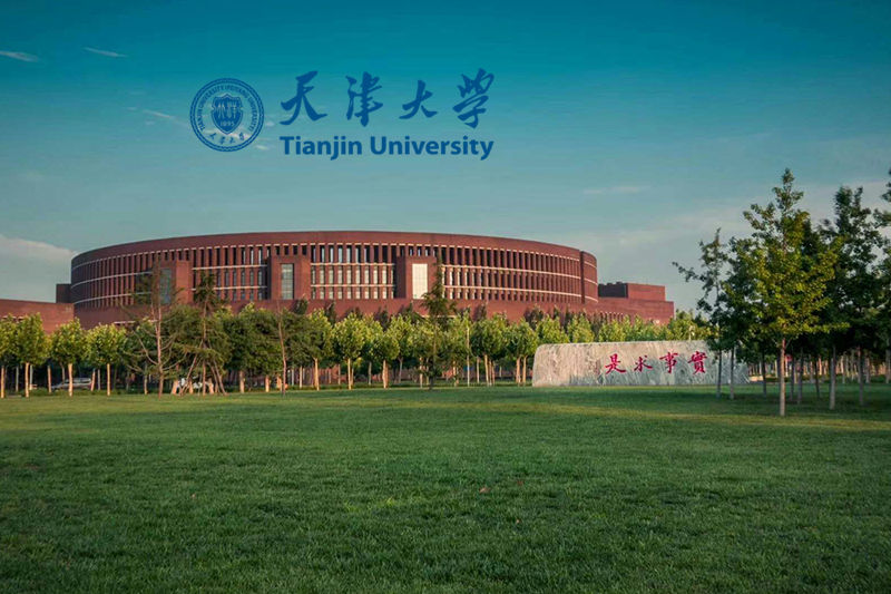 天津大学