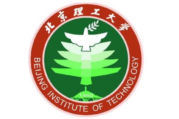 北京理工大学