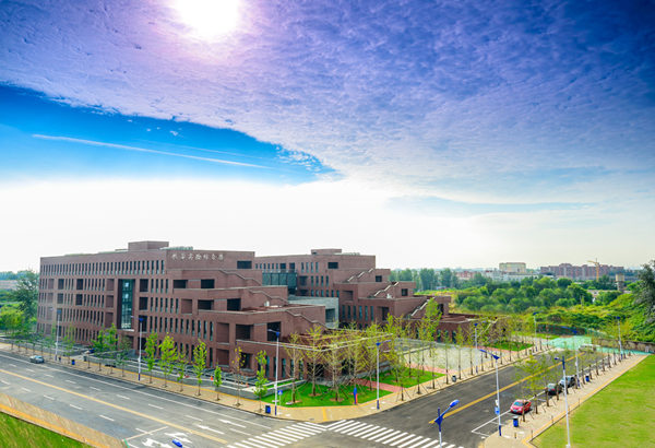 北京邮电大学