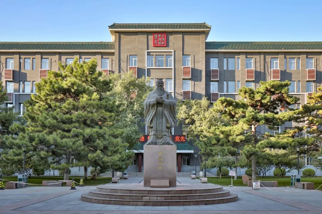 中国传媒大学