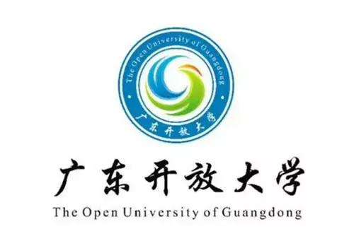 广东开放大学