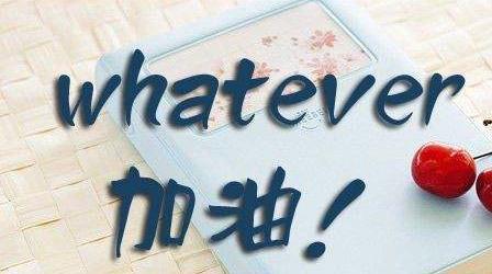 深圳专本套读提升途径有几种？需要哪些条件
