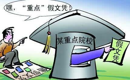 普通高考已结束 成人高考为学子弥补遗憾_www.epx365.cn