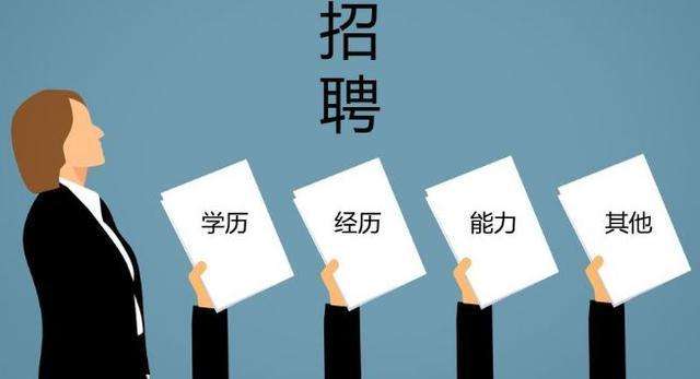 2020年选择深圳成考拿文凭 速来咨询了_www.epx365.cn