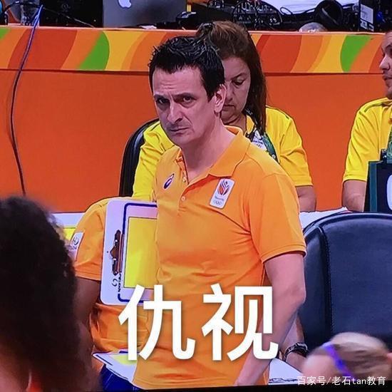辱师之言不可取 高学历人员应谦卑_www.epx365.cn