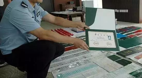 学信网本科学历靠花钱买靠谱吗_www.epx365.cn