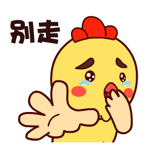 8月以来 成人高考剩余时间不多_www.epx365.cn