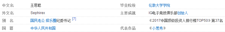 8月以来 成人高考剩余时间不多_www.epx365.cn